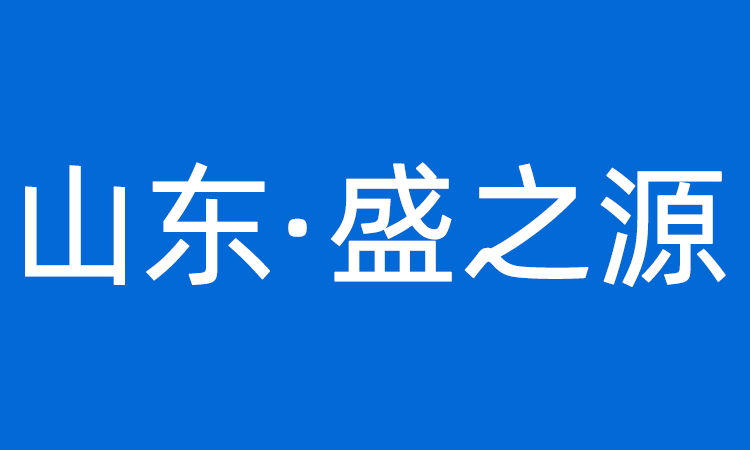 網(wǎng)站建設(shè)方案簡(jiǎn)易版