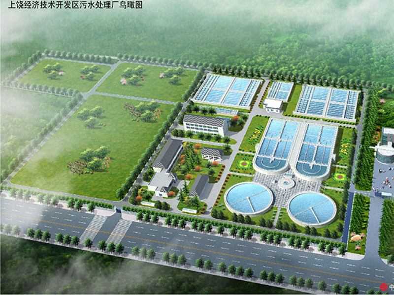 上饒創(chuàng)投集團(tuán)