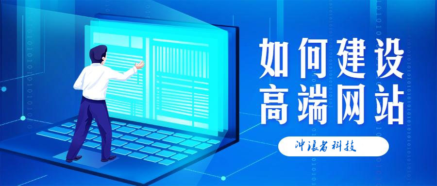 南昌定制網(wǎng)站開發(fā)公司哪家好